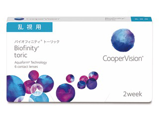 バイオフィニティ トーリック