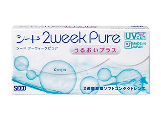 2weekPureうるおいプラス